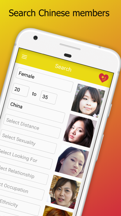 Chinese Dating & Beijing Chat & Asia Screenshot 4